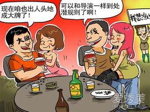 潜规则是什么意思,职场生存法则的隐性解读